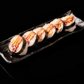 26D. Atún. Mango. Aguacate. Queso Philadelphia.