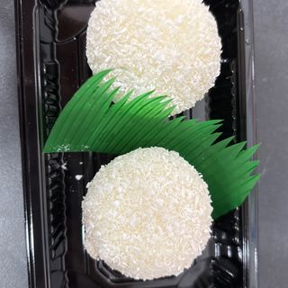 mochi japonesa coco 2U