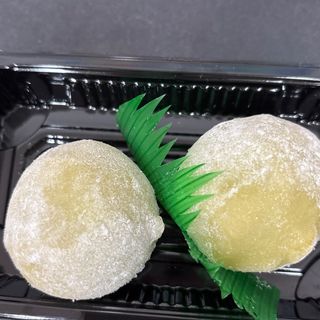 mochi de helado de te verde japonesa 2U