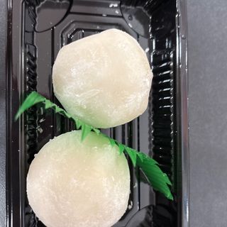 mochi helado japonesa vanilla 2U