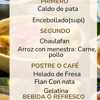 Menú suplemento