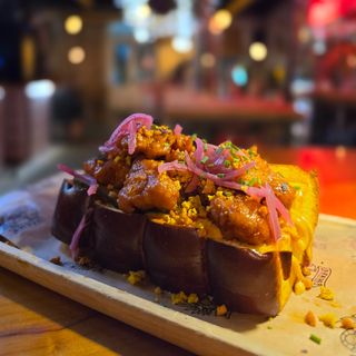 BOCATA POLLO KOREANO