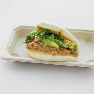 Bao Atunpi