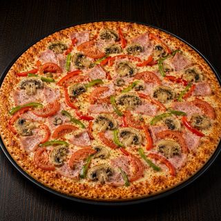 Pizza Caprichosa
