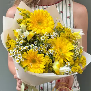 Ramo Amarillo