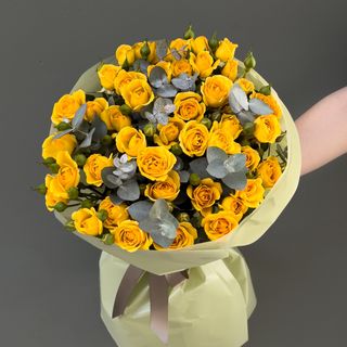 11 Rosas Pitimini Amarillas