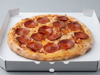 Pizza Pepperoni (Pequeña)