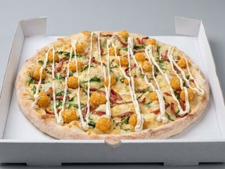 Pizza César (Pequeña)