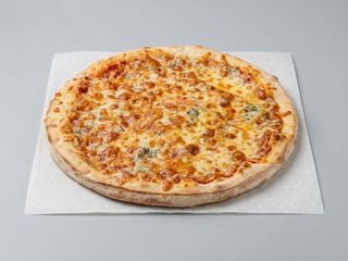 Pizza 4 Quesos (Pequeña)