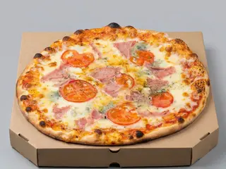 Pizza Primavera (33 Cm.)