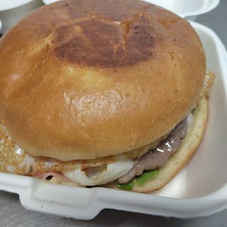 Hamburguesa La Americana