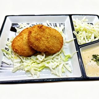 9A-Kabocha Korokke (2und)