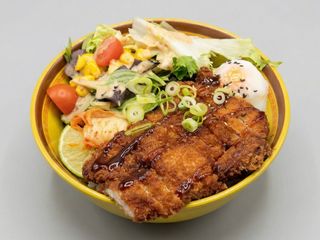 Chicken katsu don