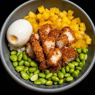 HAWAIIAN CHICKEN DELI