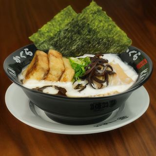 Miso Vegano (200 G.)