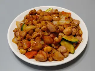 39. Pollo Estilo Gon Bao