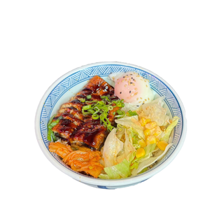 53.Unagi Donburi