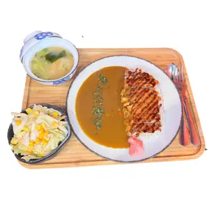 45.Chicken Katsu Curry