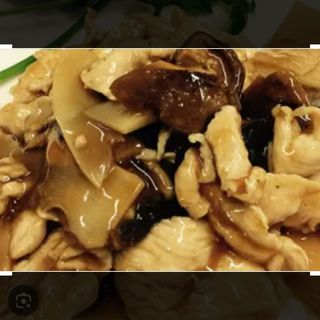 ternera bambu y seta