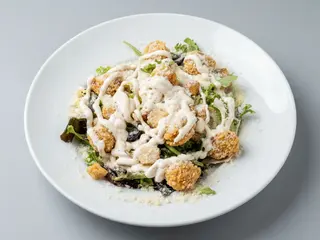 Ensalada cesar 
