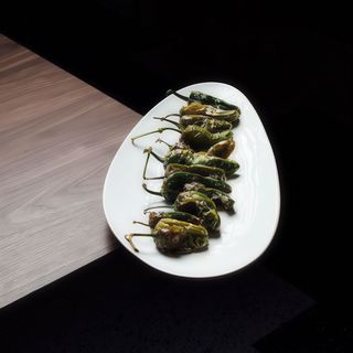 Pimientos De Padrón