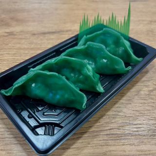 Gyoza de Shitake y Bok Choy(4uds)