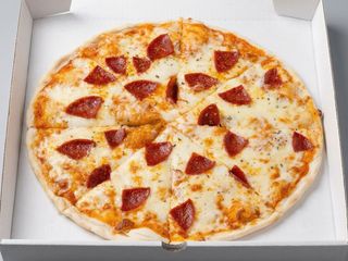 52. Pizza pepperoni Halal 