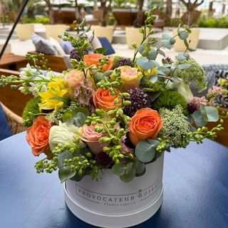 Welcome summer box
