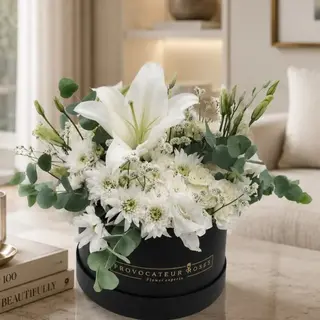 White Garden Box