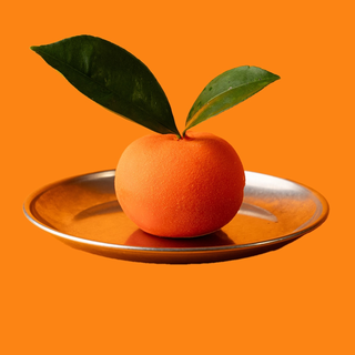 MANDARIN