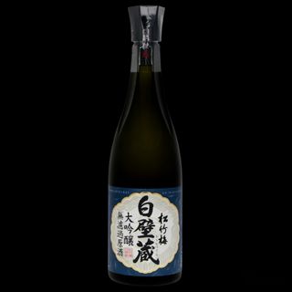  SAKE Shochikubai "Daiginjo" Muroka-Genshu (640ml)