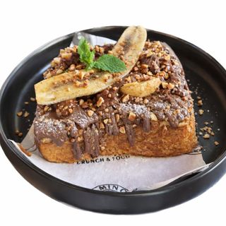 French Toast Nutella