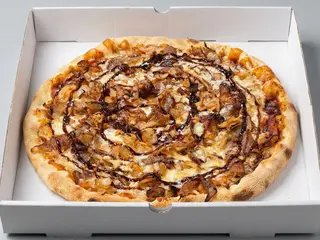 Pizza  BBQ (Grande)