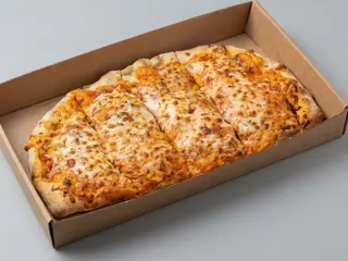 Calzone (Grande)