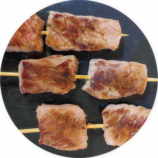 61. Pincho Mongolia (2 Uds.)