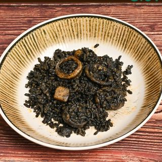 ARROZ NEGRO (300 gr)