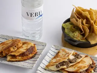 Quesadilla Fiesta