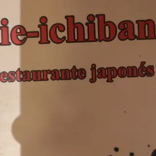 Cerveza Alhambra especial