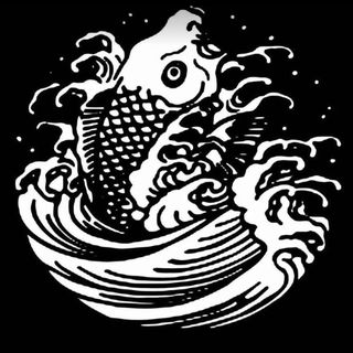 86 Tartar de Atún
