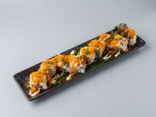 Spicy Tuna Maki (8 Uds.)
