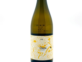 ÓNRA BLANC