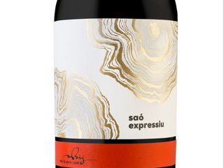 SAO ABRIVAT LA POBLA DE CÉRVOLES