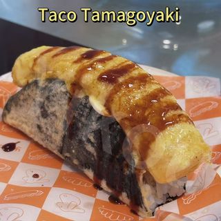 T. Tamagoyaki