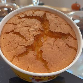 chiffon cake japones original