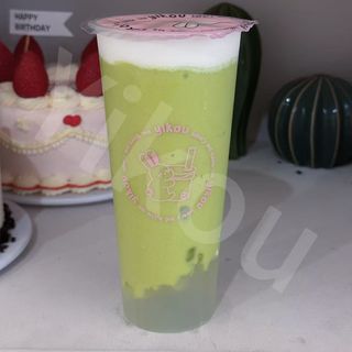 Granizado de Mousse Aguacate