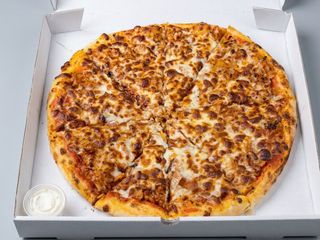 Pizza Doner Kebab (30 Cm.)