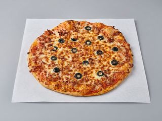 Pizza Caprichosa (30 Cm.)