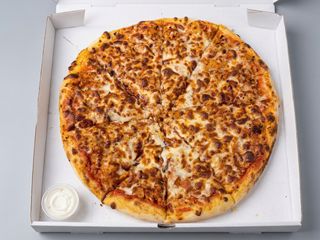 Calzone (Grande)