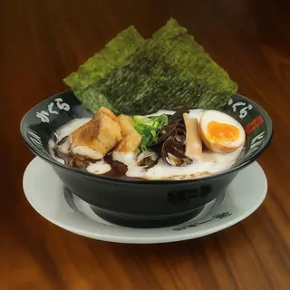 Vegetariano SHIO