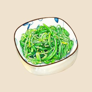 Goma wakame